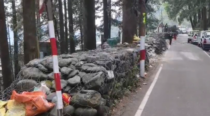 Nainital