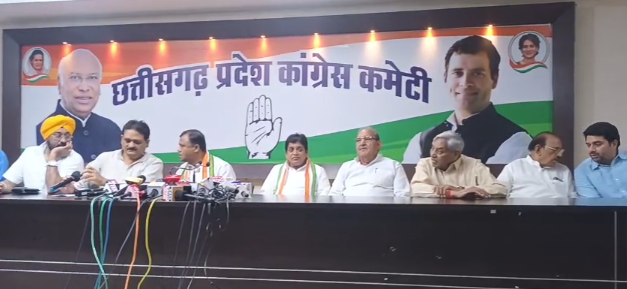 Press Conference