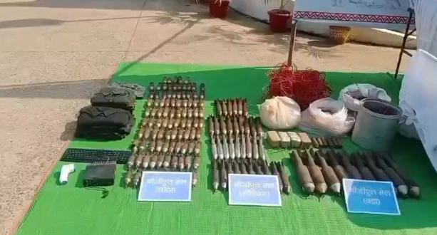 Naxal Recovery