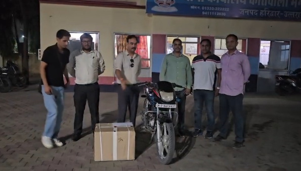 Tramadol Smuggling