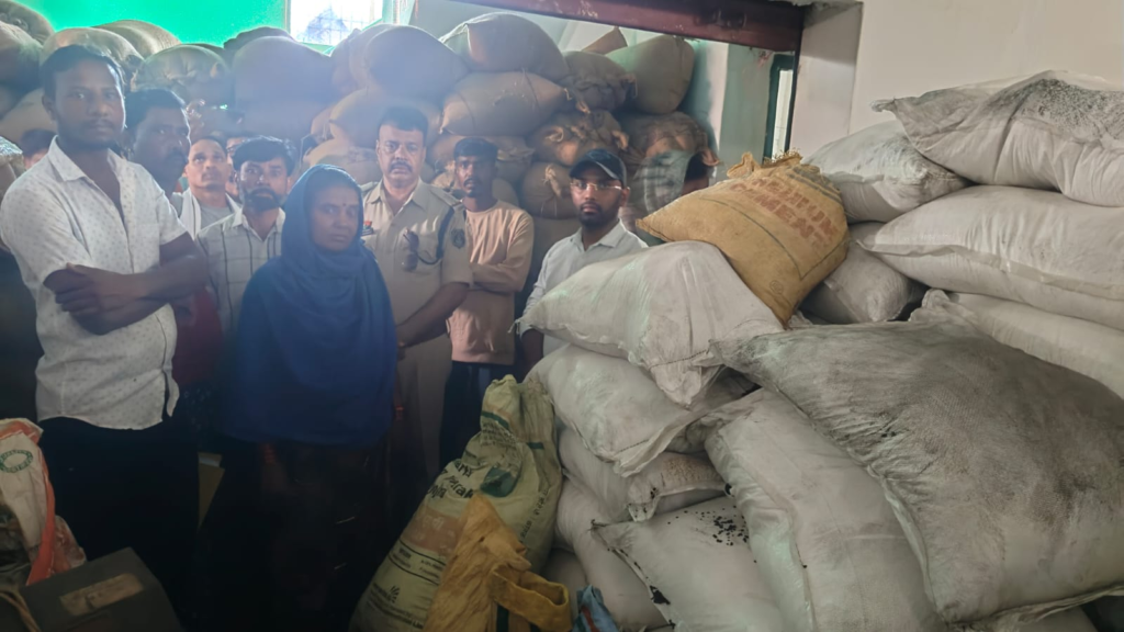  Illegal Fertilizer Raid