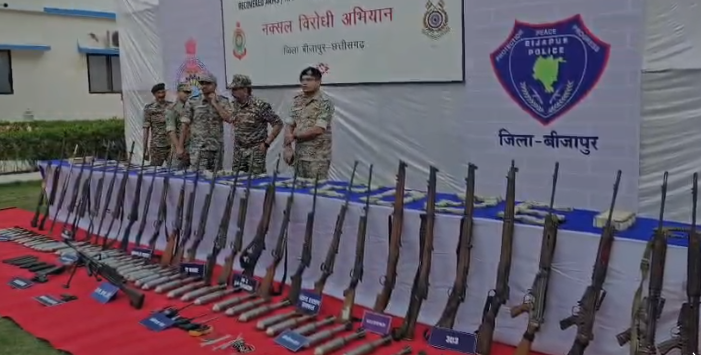 Bijapur Naxal Operation
