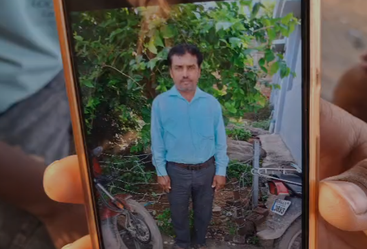 Rohtas
