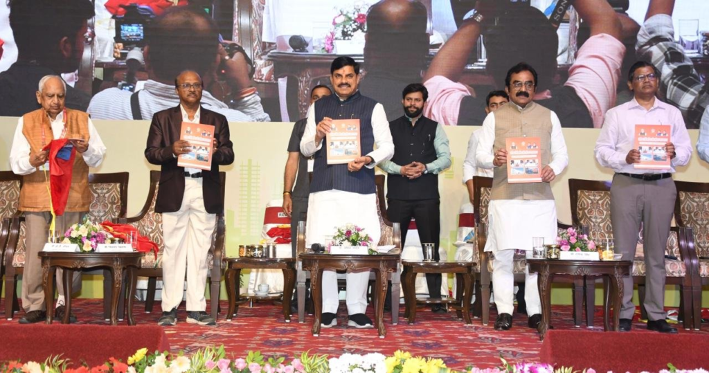 MP PWD Seminar
