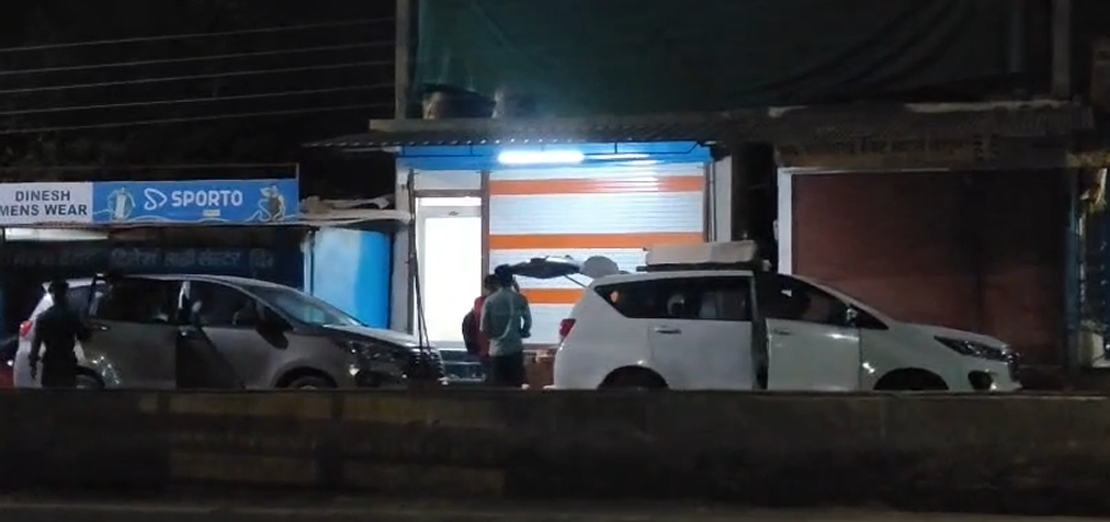 GST raid