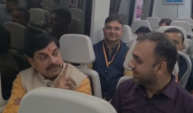 Metro Journey