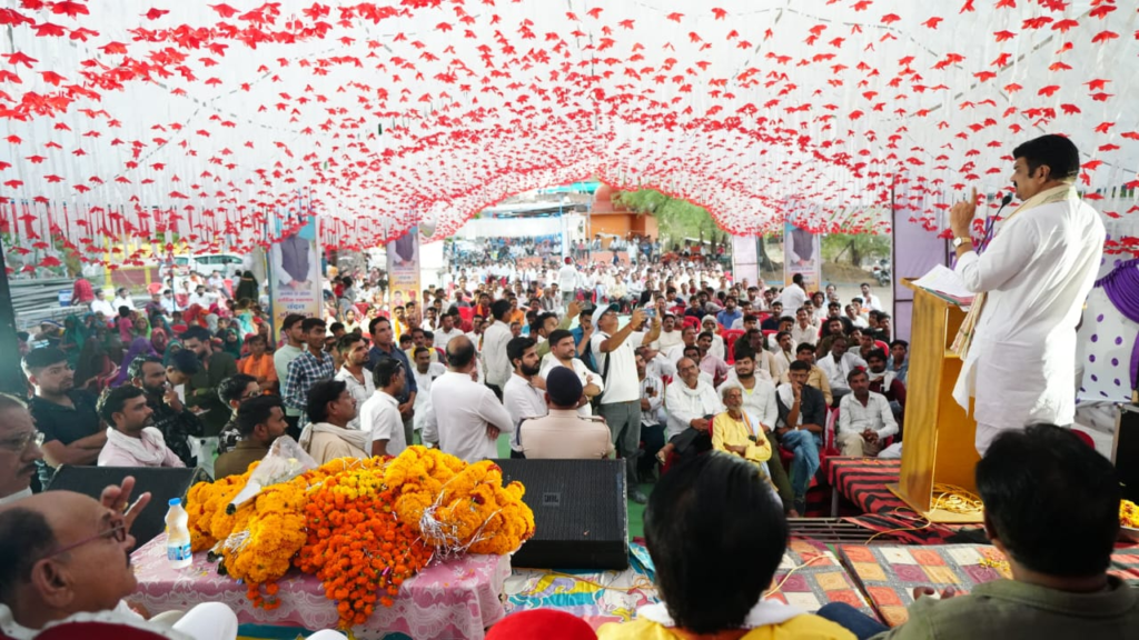 Development Projects