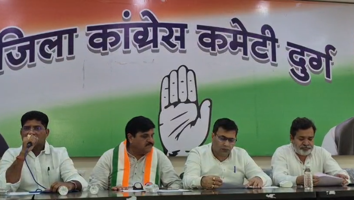Congress Protest On Inflation