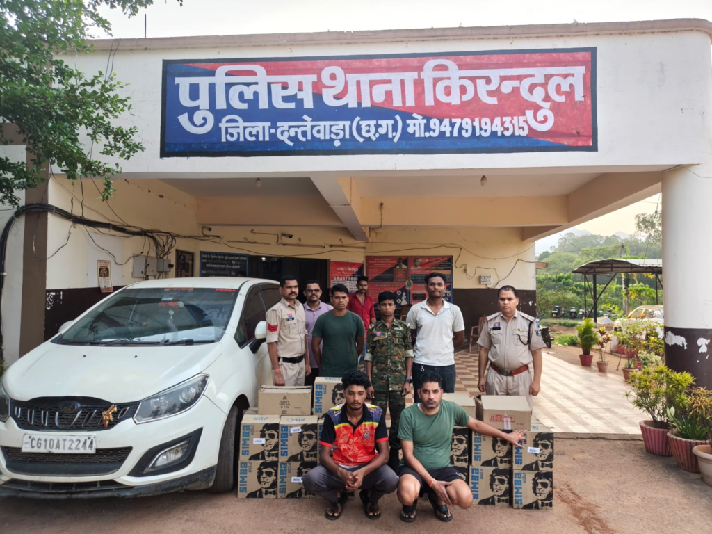 Illegal Liquor Seizure 