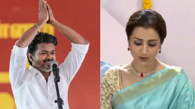 Karuppu 
