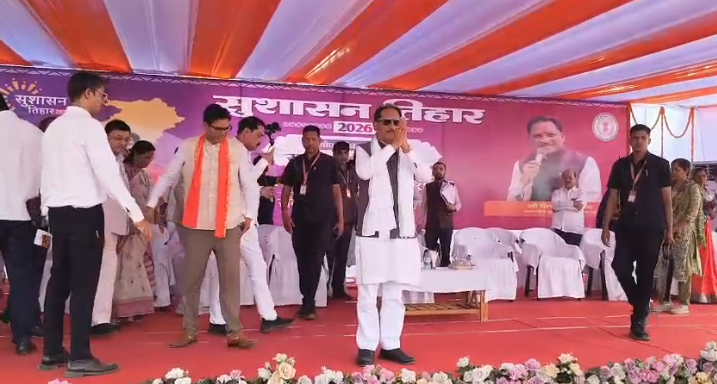 Suhasan Tihar