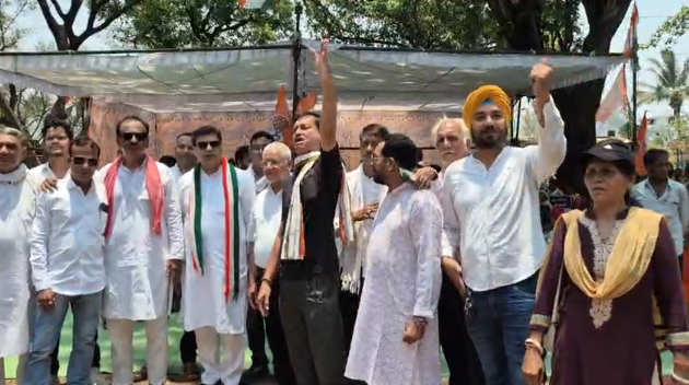 Congress Protest