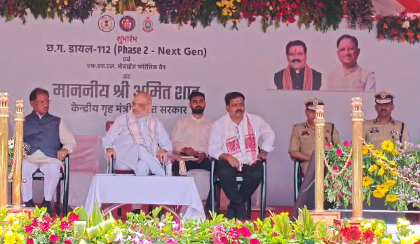 Chhattisgarh Visit