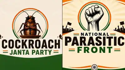 Cockroach Janta Party