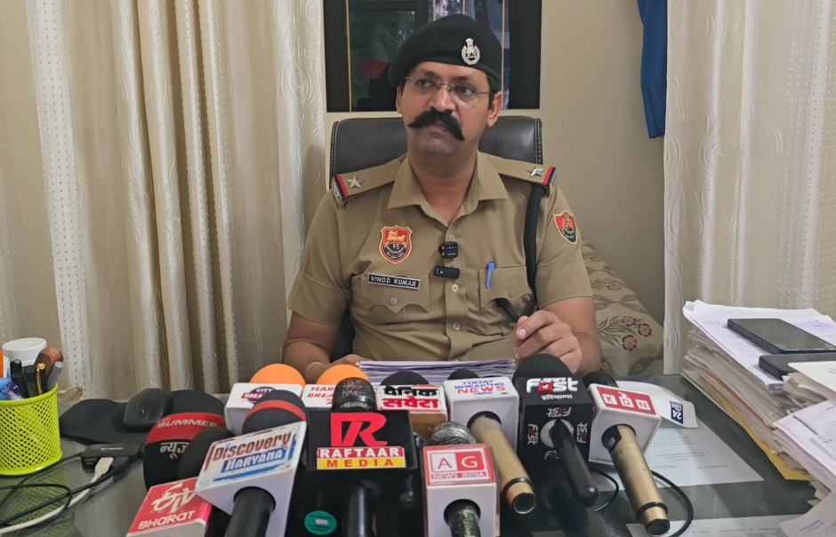 Kurukshetra