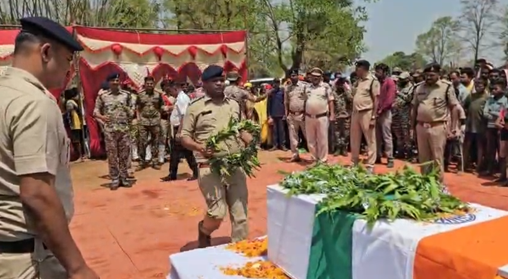 IED Blast Martyrs Funeral