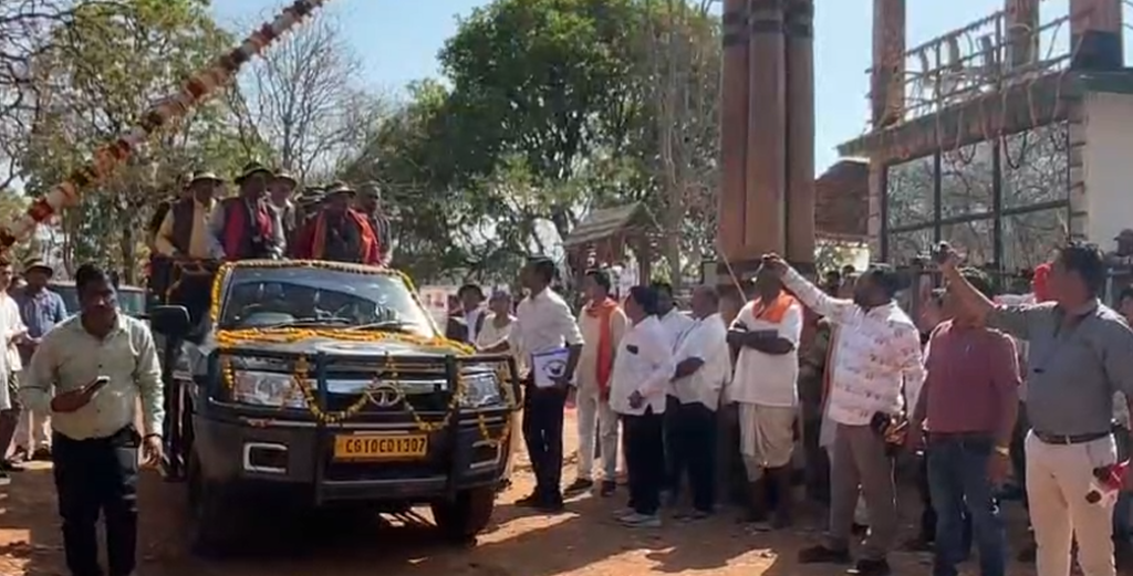 Kawardha Inauguration 