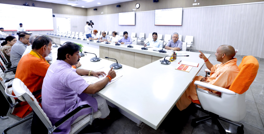 CM Yogi