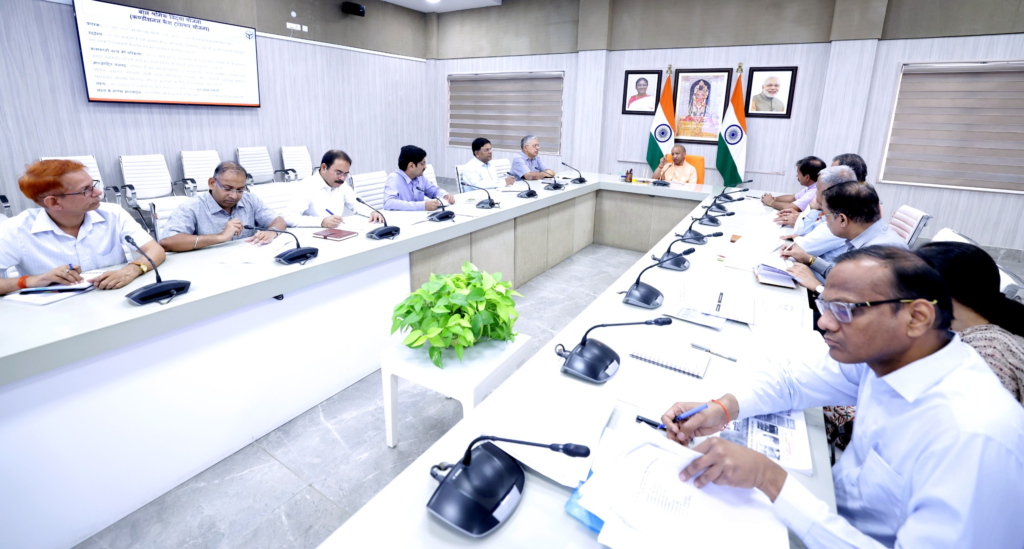 CM Yogi
