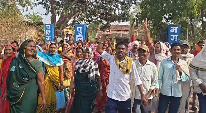 Gaothan Dispute