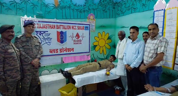 NCC Camp Inspection