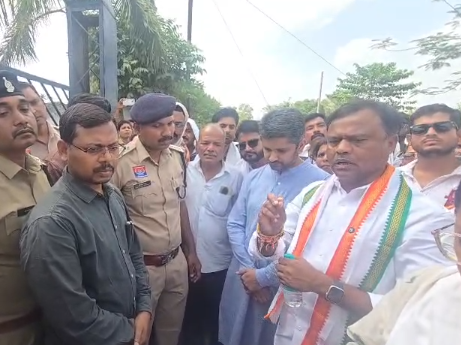 Congress Protest