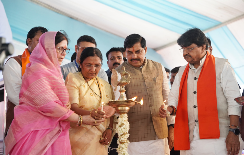 Bhojshala Dhar