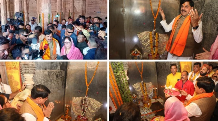 Dhar Bhojshala 