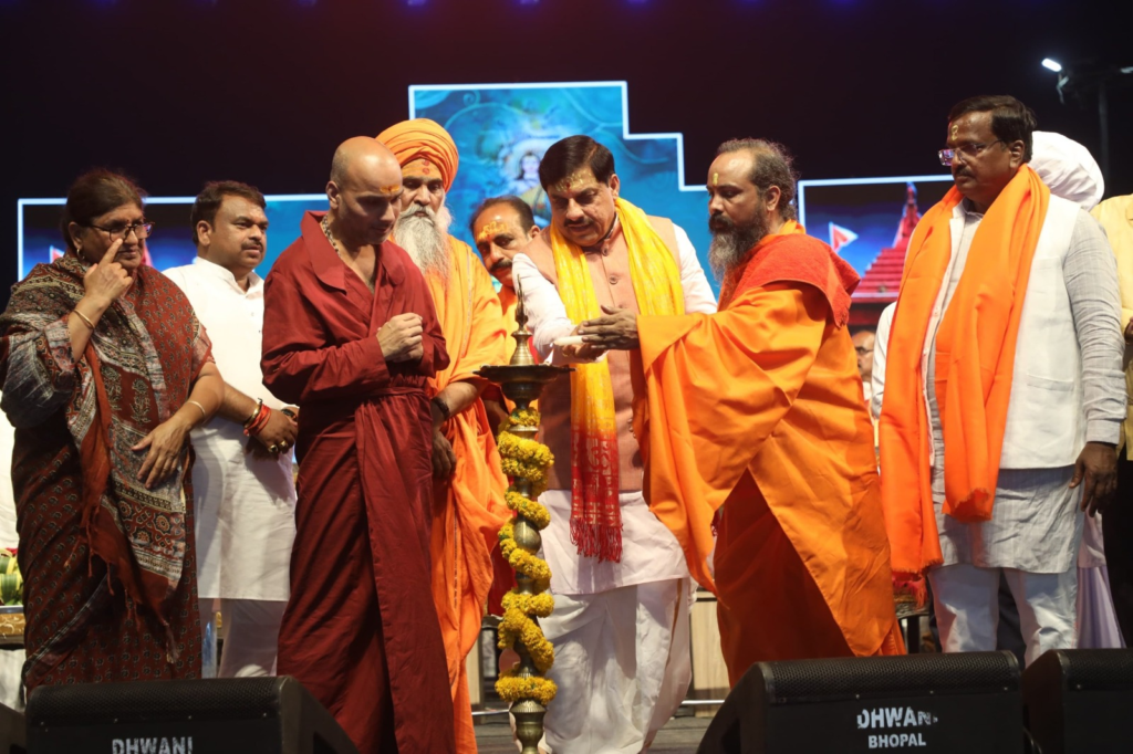Bhopal