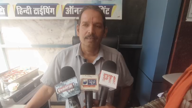 Baikunthpur Theft