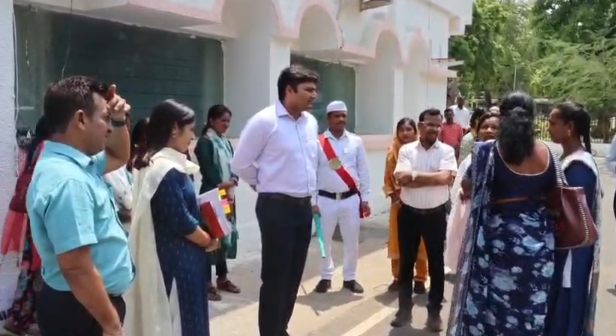 Bihan Yojana