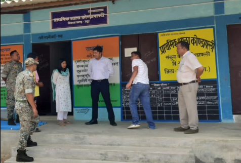 Usoor Inspection