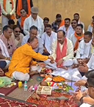Deputy CM