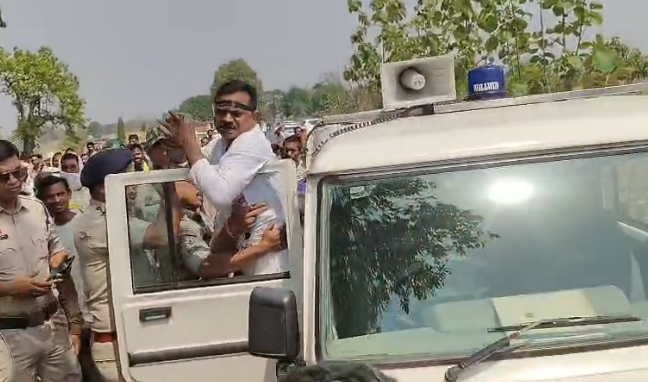 Sushasan Tihar Protest