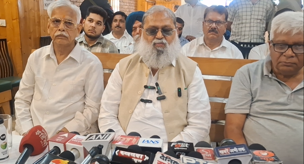 Anil Vij