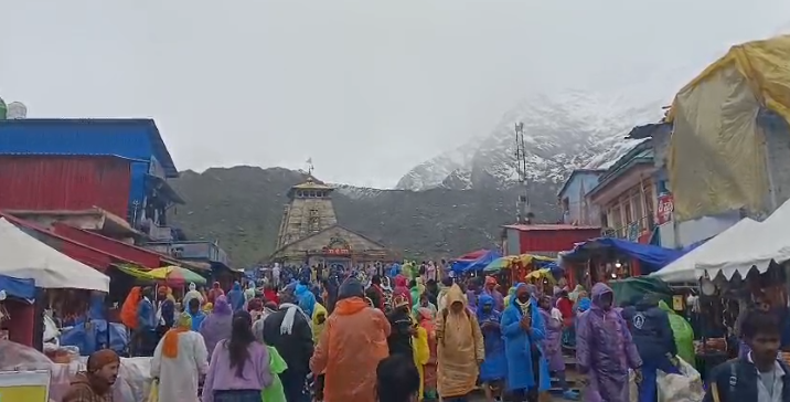 Kedarnath Yatra 2026