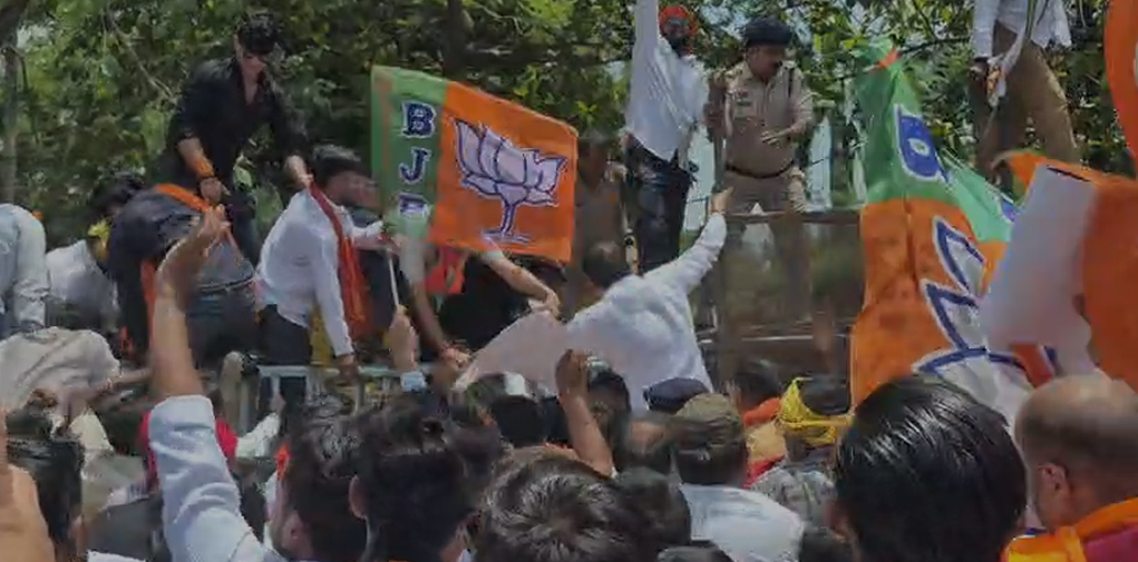 BJP Protest 