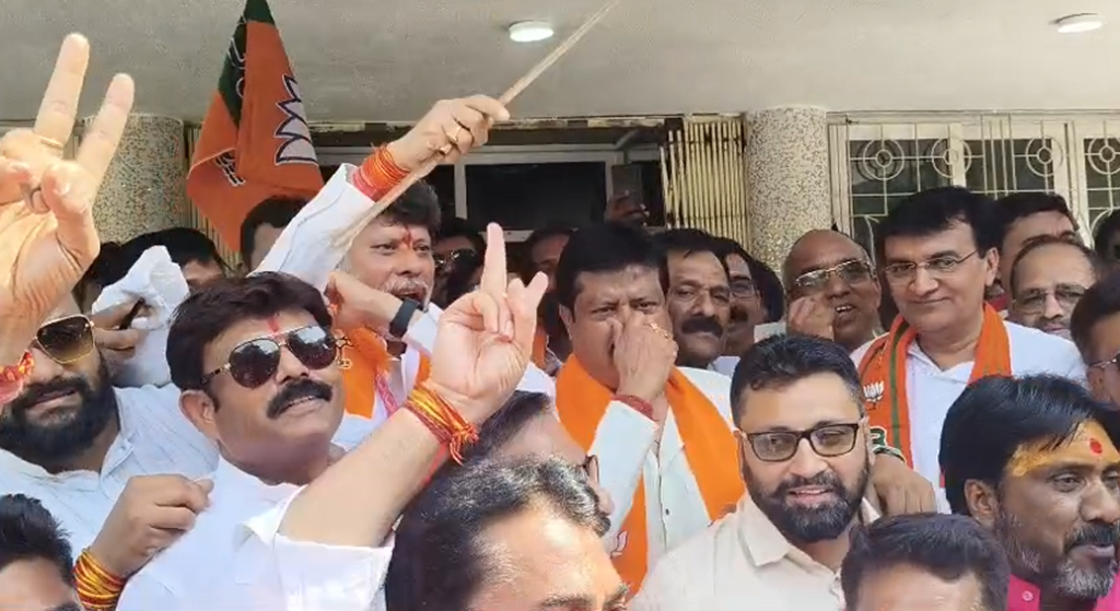 BJP State President