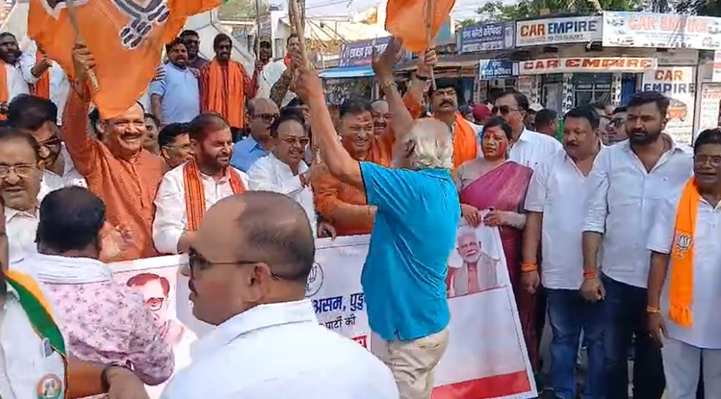BJP Victory