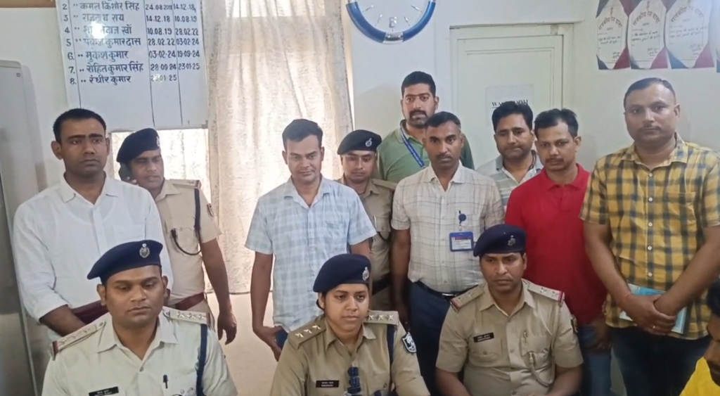 Railway Crime Gang