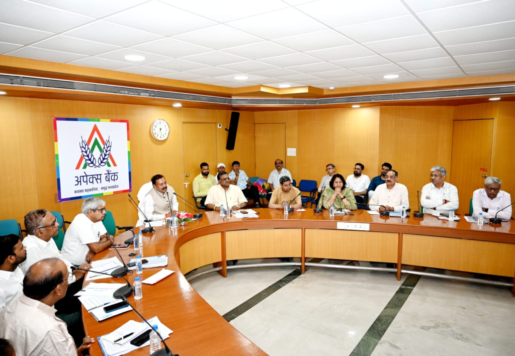 Apex Bank Cooperative Meeting 