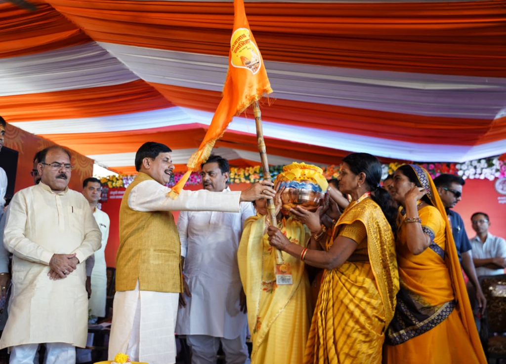 Somnath Swabhiman Yatra