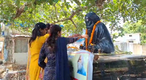 Rabindranath Tagore Jayanti