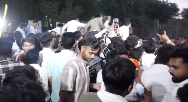 NSUI Protest