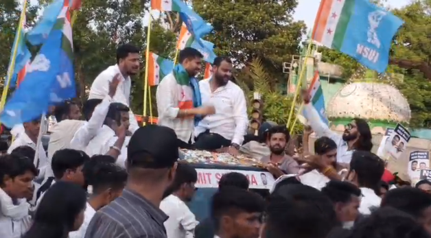 NSUI Protest 