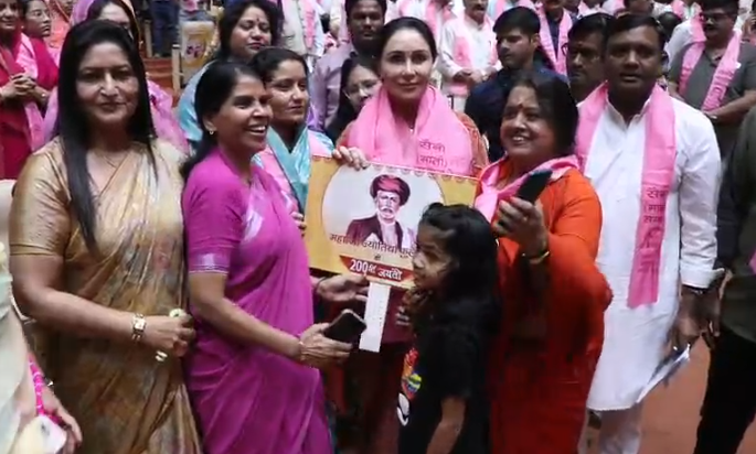 Mahatma Jyotiba Phule Jayanti