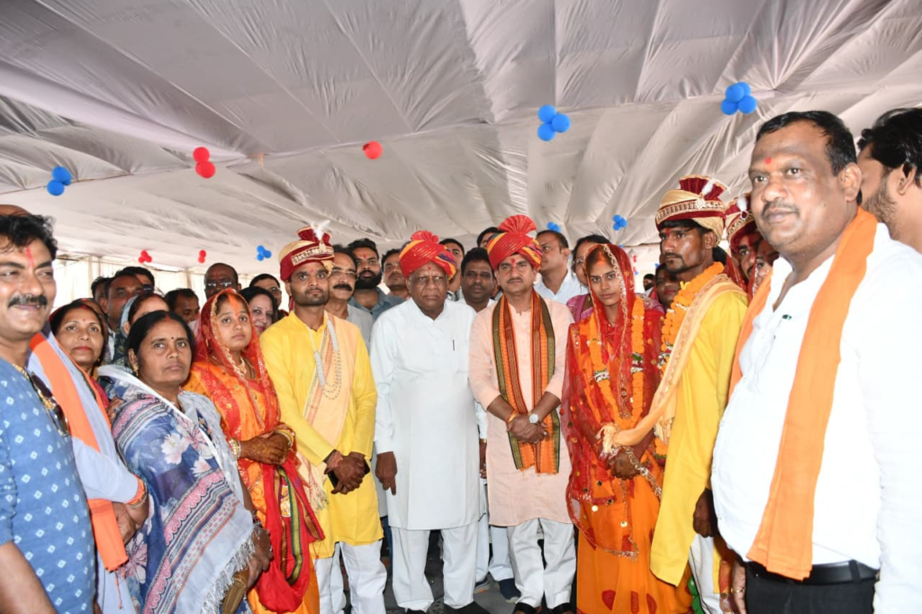 Mukhyamantri Kanya Vivah Yojana 