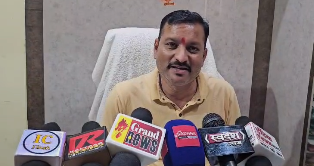 Zila Panchayat Politics