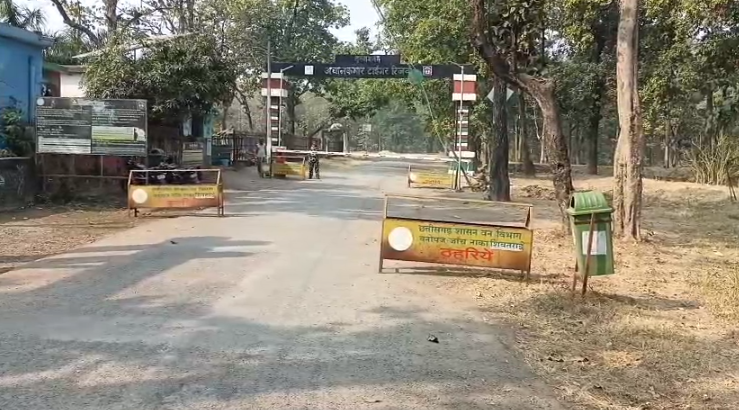 Kewchi Road Renovation