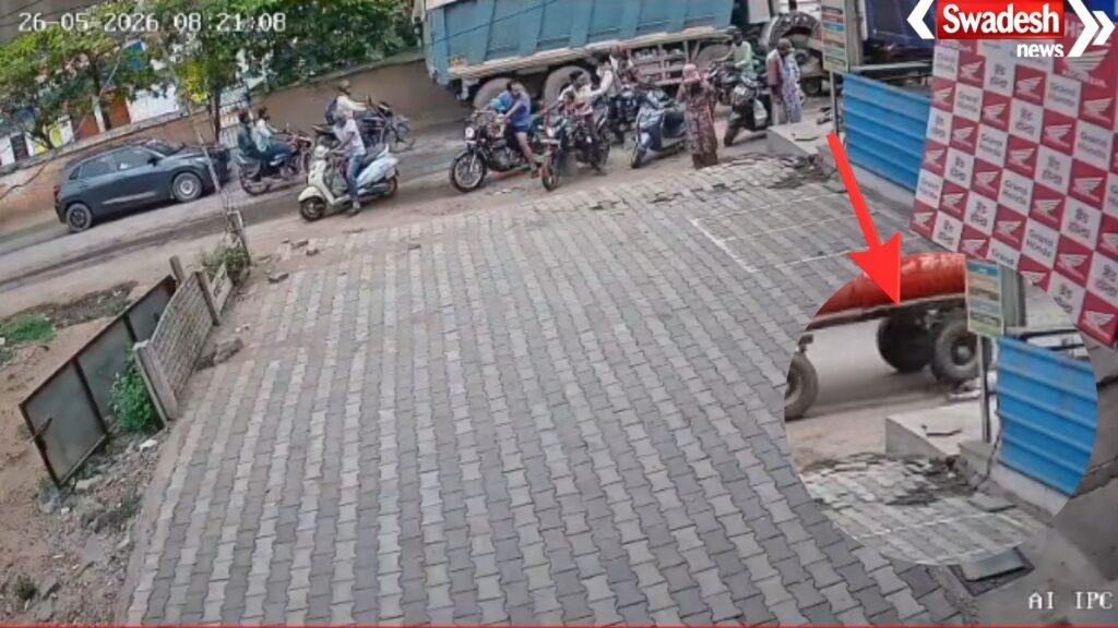 Road Accident